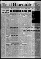 giornale/CFI0438327/1976/n. 61 del 13 marzo